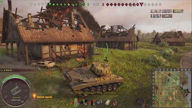M46 PATTON KR - ОБЗОР | World Of Tanks | PS4 смотреть онлайн