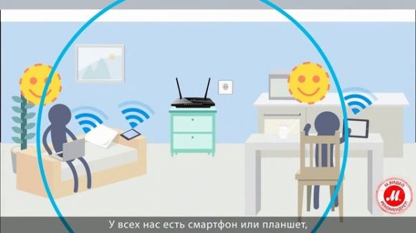 Интернет через розетку с оборудованием Powerline от TP-LINK