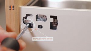 Как регулировать ящик TANDEMBOX antaro от компании BLUM. КДМ-Интеркомплект.