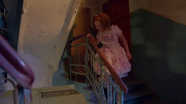 День Нерождения