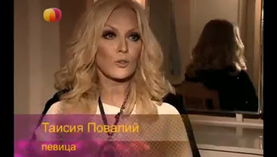 Таисия Повалий - «Красота без жертв» (2013) смотреть онлайн