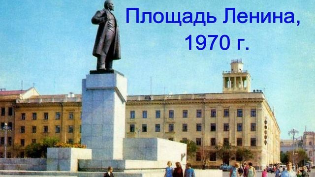 Курган в советское время (Курганская область) смотреть онлайн