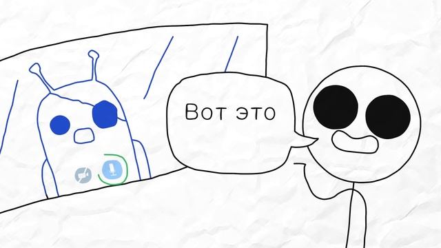 Как попасть в будущее смотреть онлайн