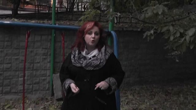 Почему прощение не помогает? смотреть онлайн