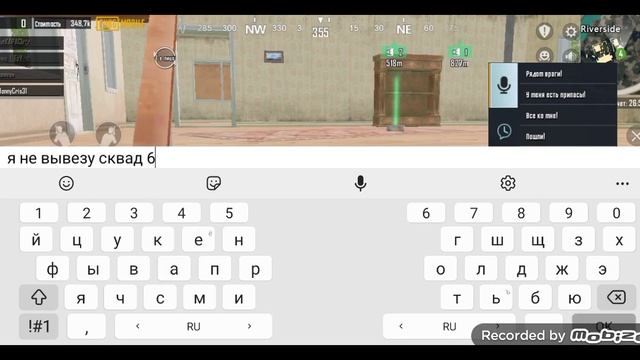 Metro Royale (Метро Рояль) 3-5 карта + Открытие Чёрный Двери на 5 карте!! смотреть онлайн