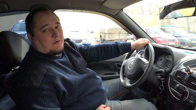 Правильная посадка в автомобиль. Как отрегулировать водительское сидение? Автошкола. За рулём. смотреть онлайн