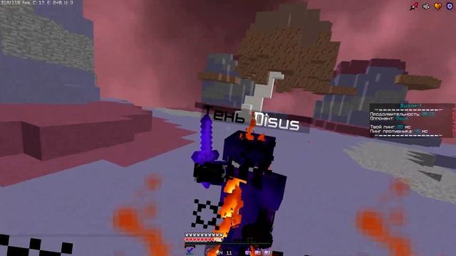 black iku pack 1.12 | WellMore смотреть онлайн