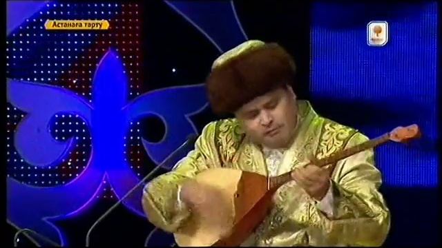 Қайрат Кәкімов - Махамбеттің термесі '' Мен мен едім '' смотреть онлайн