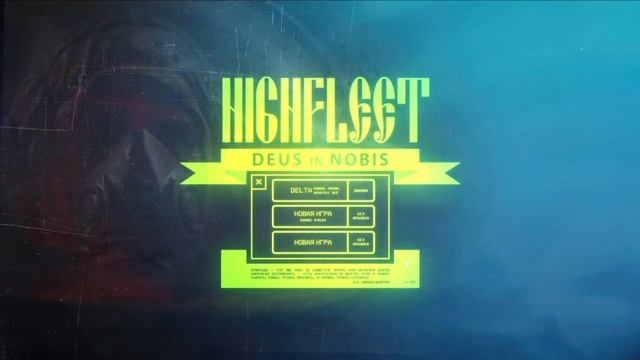 Highfleet | Концовка игры | я это сделал смотреть онлайн