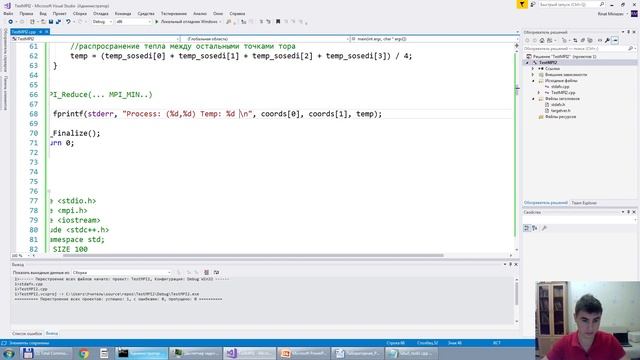 Laba 5 topology MPI смотреть онлайн
