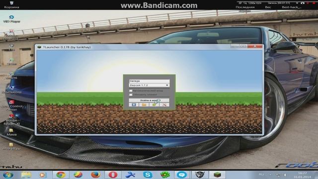 Где скачать пиратский лаунчер minecraft [1.7.2/1.7.4] смотреть онлайн