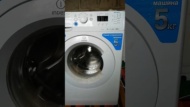 Стиральная машина Indesit мигают все индикаторы и дисплей. Что случилось? смотреть онлайн