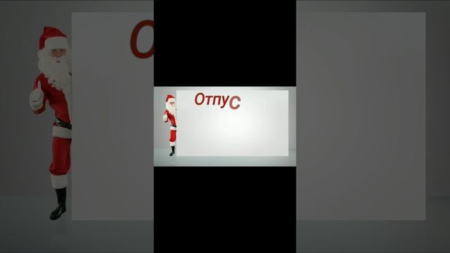 пожелания в год Кролика / Зайца смотреть онлайн