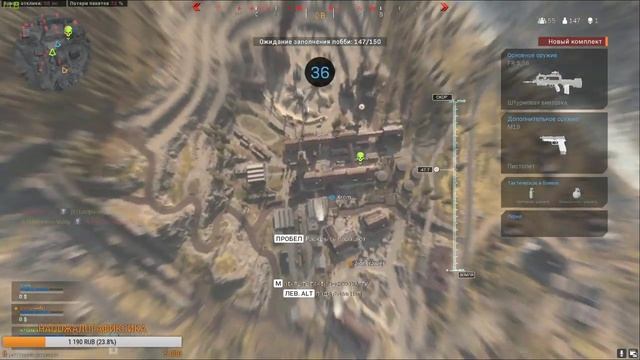 Call of Duty WARZONE ЖИЗНЬ В ГУЛАГЕ смотреть онлайн