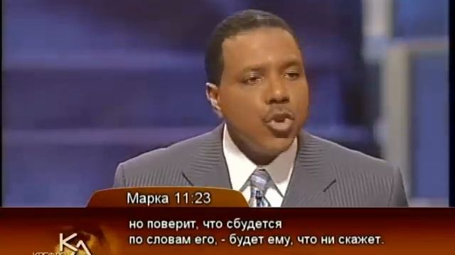 Преодоление депрессии!!! (Необходимо для всех) Крефло Доллар\Creflo Dollar смотреть онлайн