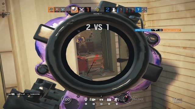 [Гайд] Rainbow Six Siege - Яна / Iana смотреть онлайн