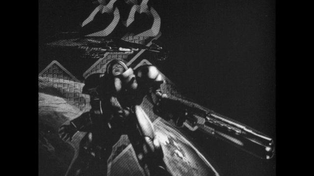Battalion 88 - The Summoning of Ancient Battle Spirit of Great Race смотреть онлайн