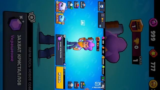 Как скачать приватный сервер Brawl Stars. смотреть онлайн