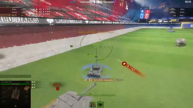 Прямая трансляция пользователя Александр Озеро смотреть онлайн