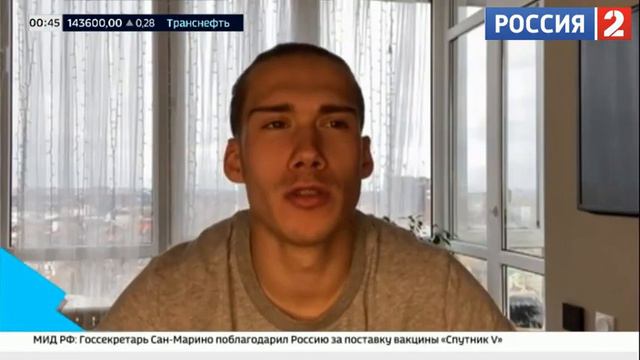 Футбол России. Роман Тугарев (02.03.2021) смотреть онлайн