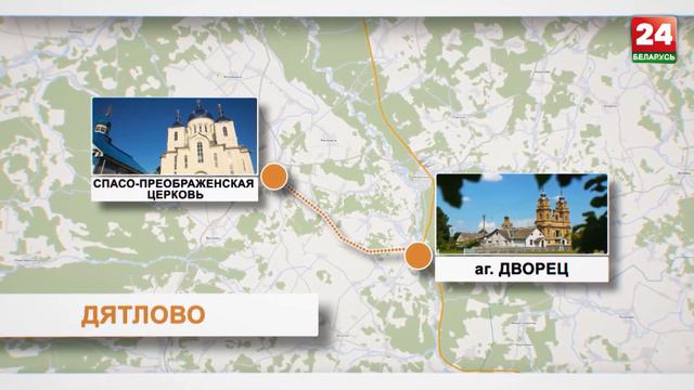 Дятлово смотреть онлайн