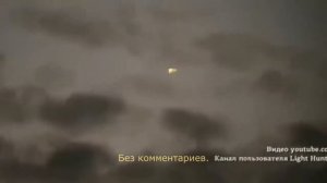 Страж на стене