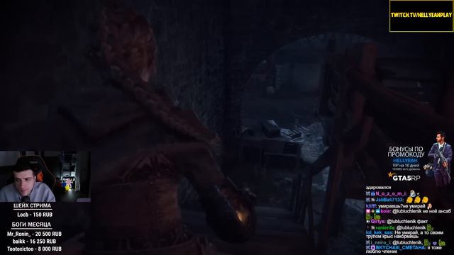 HELLYEAHPLAY ИГРАЕТ В A PLAGUE TALE: INNOCENCE #2 смотреть онлайн
