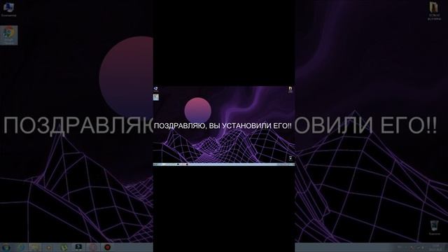 КАК УСТАНОВИТЬ БРАУЗЕР НА ПК смотреть онлайн