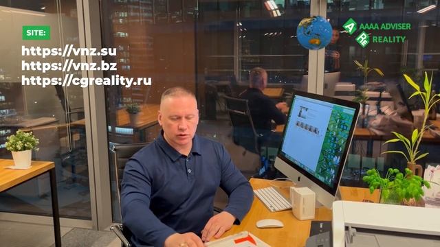 ВЕЧЕР. Выдача Паспортов и Гражданства Антигуа и Барбуды Новым Владельцам за Инвестиции! 24.01.2022 смотреть онлайн