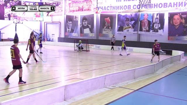 Акулы (Санкт - Петербург) - Юность (Омск) смотреть онлайн