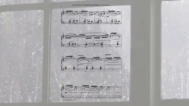 ARTEM NYZHNYK_The story of the first yellow leaf смотреть онлайн