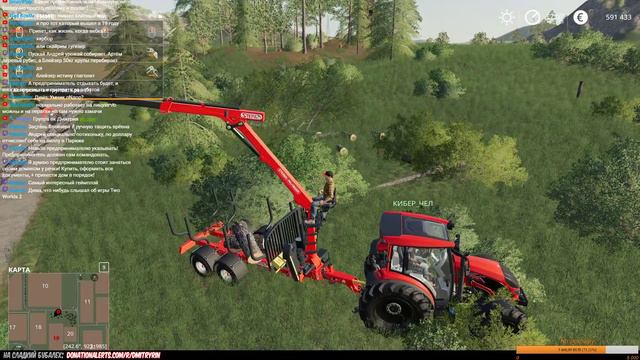 Farming Simulator 19 ► Димон Агроном смотреть онлайн