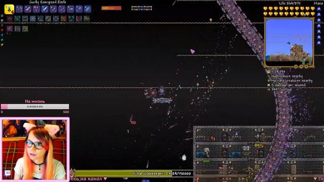 Прохождение Terraria +32 MODS [#26] ОЧЕНЬ длинные боссы! Получаю активируемый спелл | 10.04.19 смотреть онлайн