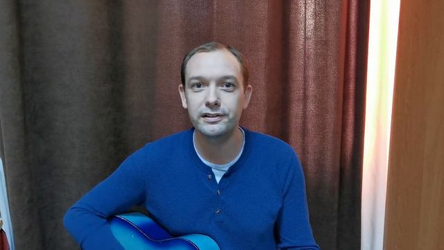 Горбунов Александр "Кузбасс" авторская песня смотреть онлайн