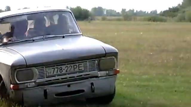 Moszkito Szurte 1.resz смотреть онлайн