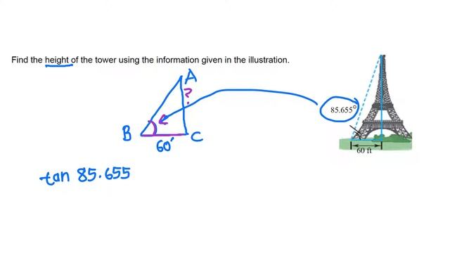 Trig: Finding height of Eiffel Tower (basic application of right triangle) смотреть онлайн