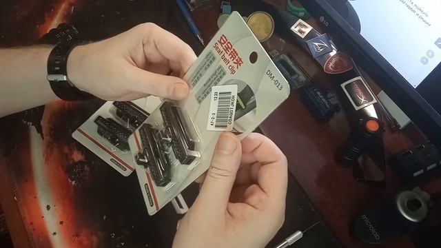 Зажим для ремня безопасности смотреть онлайн