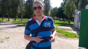 Электрошокер против собак Police BL1102