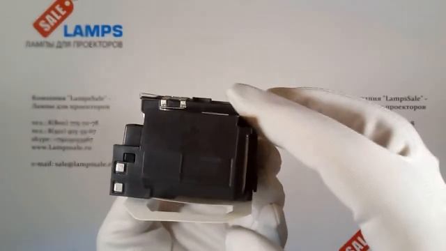 Лампа ELPLP65 / V13H010L65 для проектора EPSON смотреть онлайн