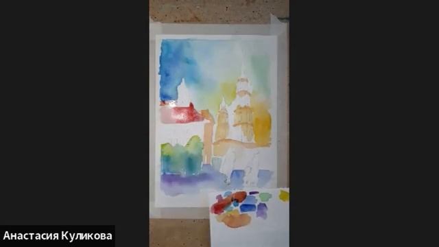 Мастер-класс "Рисуем КОТИКА". Акварель 8+ смотреть онлайн