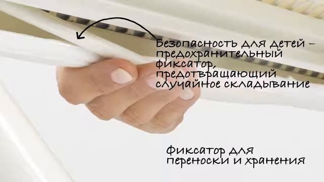 Brabantia Гладильная доска Размер B с подставкой для парового утюга смотреть онлайн