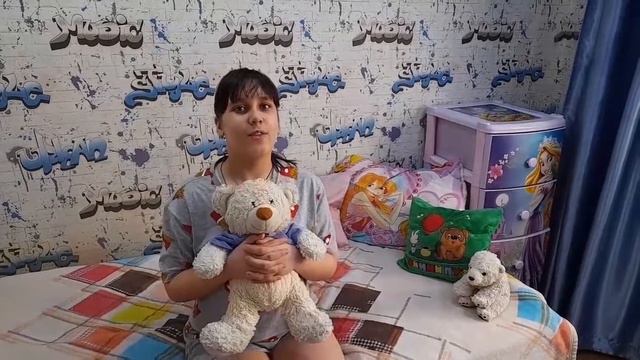 МБОУ «Балахтинская СШ № 1 им Героя Советского Союза Ф Л Каткова» Осипова Таисия смотреть онлайн