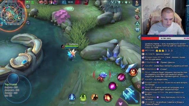 WarBarbie: [Mobile Legends] снова на 2? смотреть онлайн