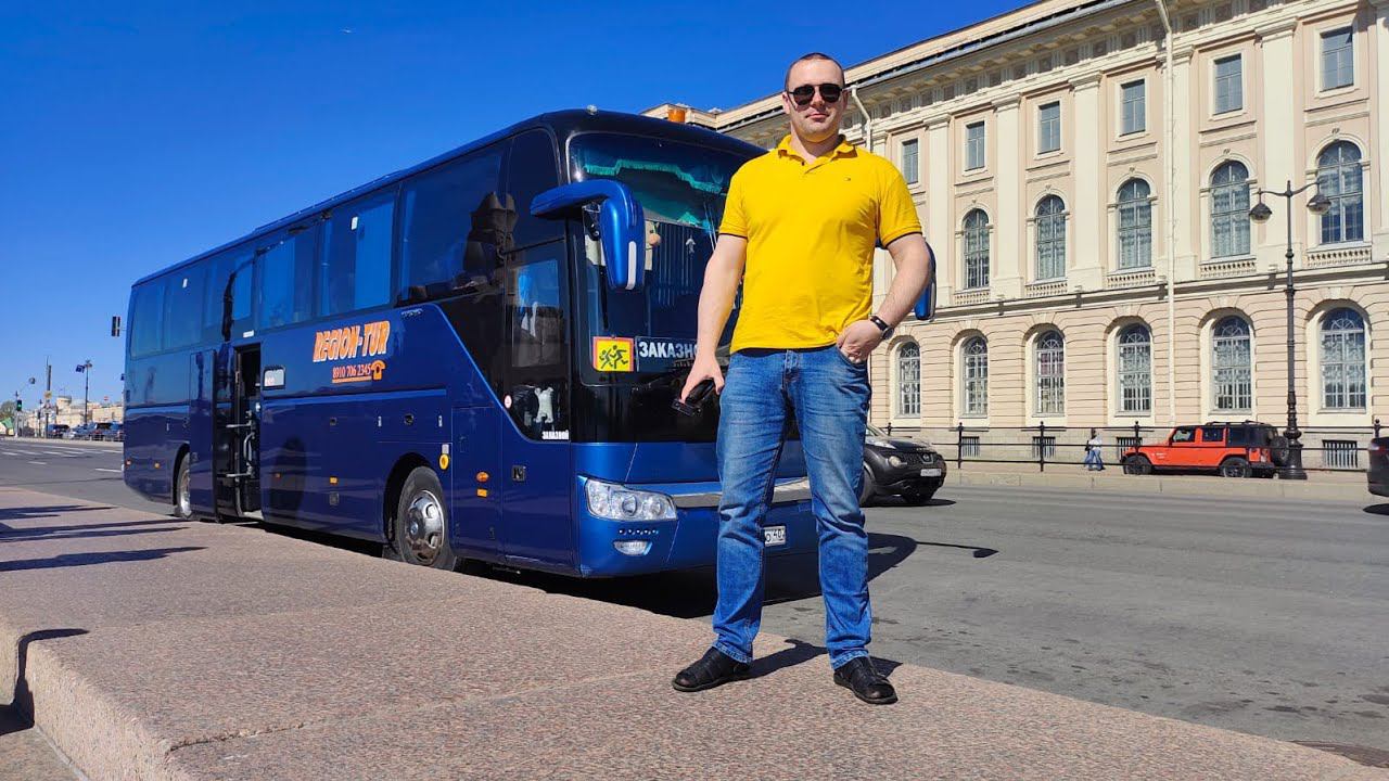 Поздравляю с Днем водителя День работников автомобильного транспорта. Поздравление. смотреть онлайн