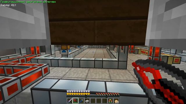 Minecraft Kaboom 2.0 SkyFactory - #08 Автопереплавка руд смотреть онлайн