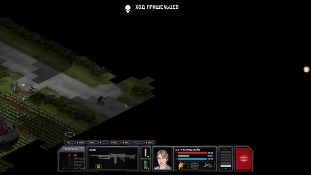 Xenonauts [X-COM] #1 – Первый контакт смотреть онлайн