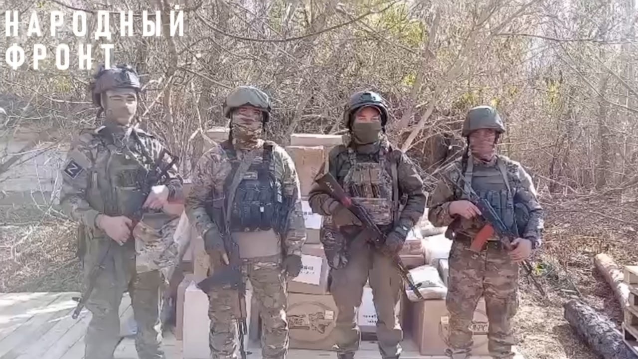 Южноуральцы перевели более 700 тысяч рублей на нужды бойцов на СВО смотреть онлайн