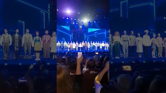 12 ноября 2023 г. смотреть онлайн