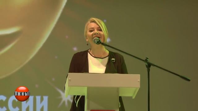 Открытие Года театра в ГЦК смотреть онлайн