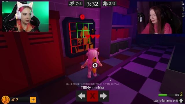 @TilkaPlay и @NZKot играют в РОБЛОКС! ▶️ ROBLOX ▶️ ROBLOX Banana Eats 2022 смотреть онлайн